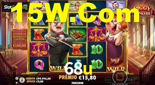 Welcome Bonus 68u